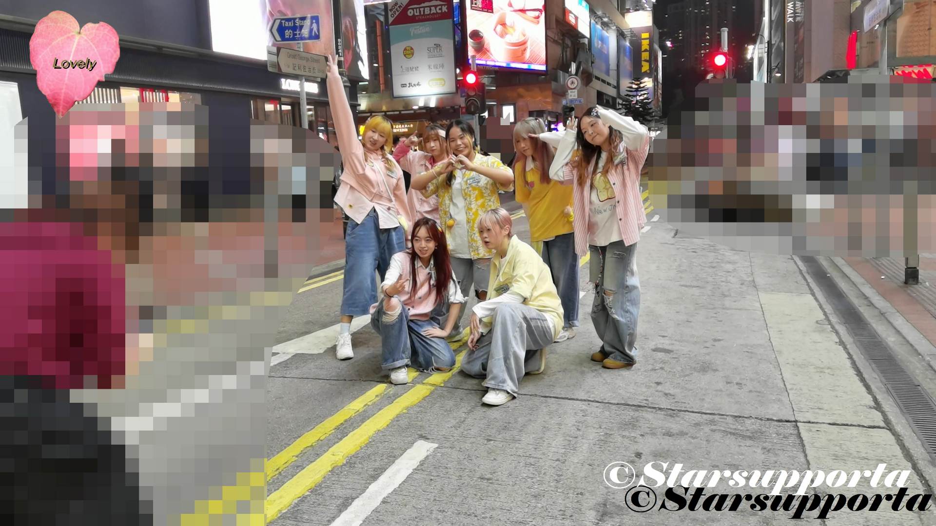 20260211 KPOP dance @ 香港銅鑼灣Casetify對出